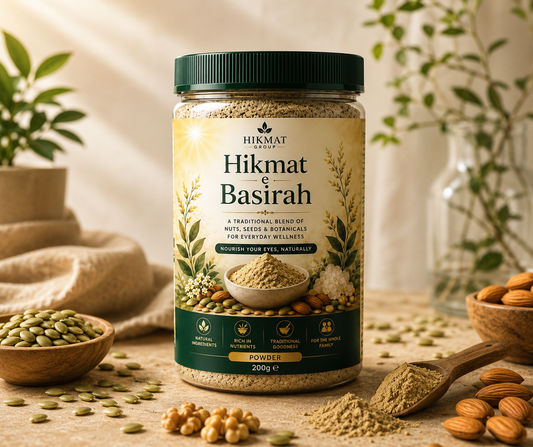 Hikmat e Basirah – Traditional Eye Wellness Powder | 200g